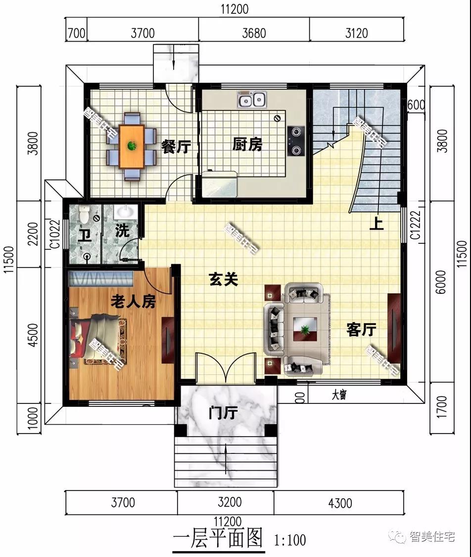 新中式風格的農村別墅